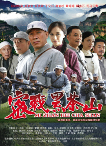 国产精品一区二区电影